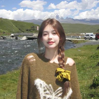 癫离地中坑